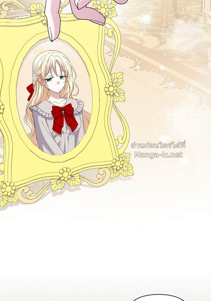 Doujin-Lc- อ่าน โดจิน มังฮวา เกาหลี ญี่ปุ่น จีน แปลไทย คิดว่าการบิดเบือนต้นฉบับ มันทำได้ง่าย ๆ หรือไง ตอนที่ 1 2 3 4 5 6 7 8 9 10 11 12 13 14 ฟรี ไม่มีโฆษณา อ่าน โดจิน Manhwa เกาหลี ญี่ปุ่น จีน เรามีครบ คัดมาให้เน้นๆ โดจิน 18+ รับประกันความฟินโดย Doujin Lc