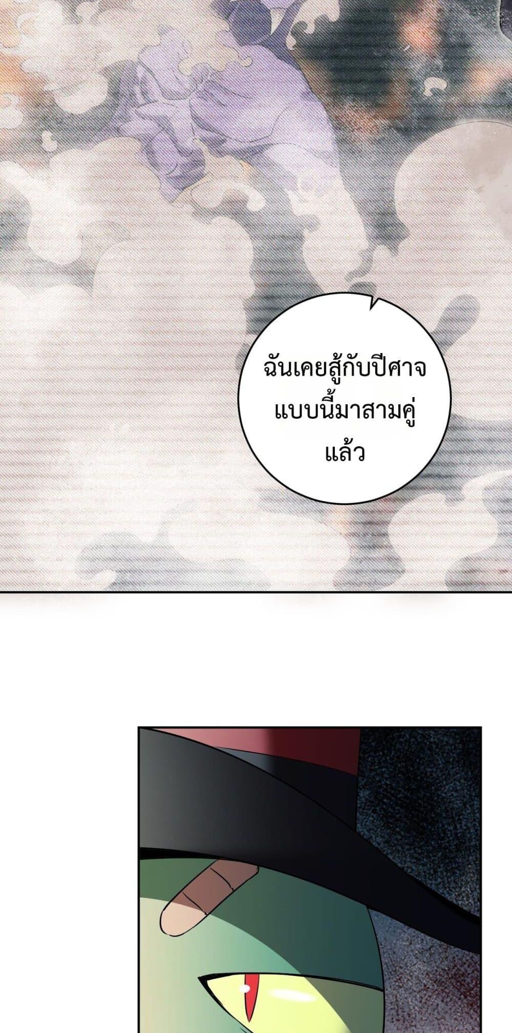 Manga-lc-com อ่านมังงะ อ่านการ์ตูน ออนไลน์ ฟรี Doomsdayforal ตอนที่ 1 2 3 4 5 6 7 8 9 10 11 12 13 14 ฟรี ไม่มีโฆษณา Manga-lc - อ่าน มังงะ อ่าน การ์ตูน ออนไลน์ อ่านมังงะ ฟรี