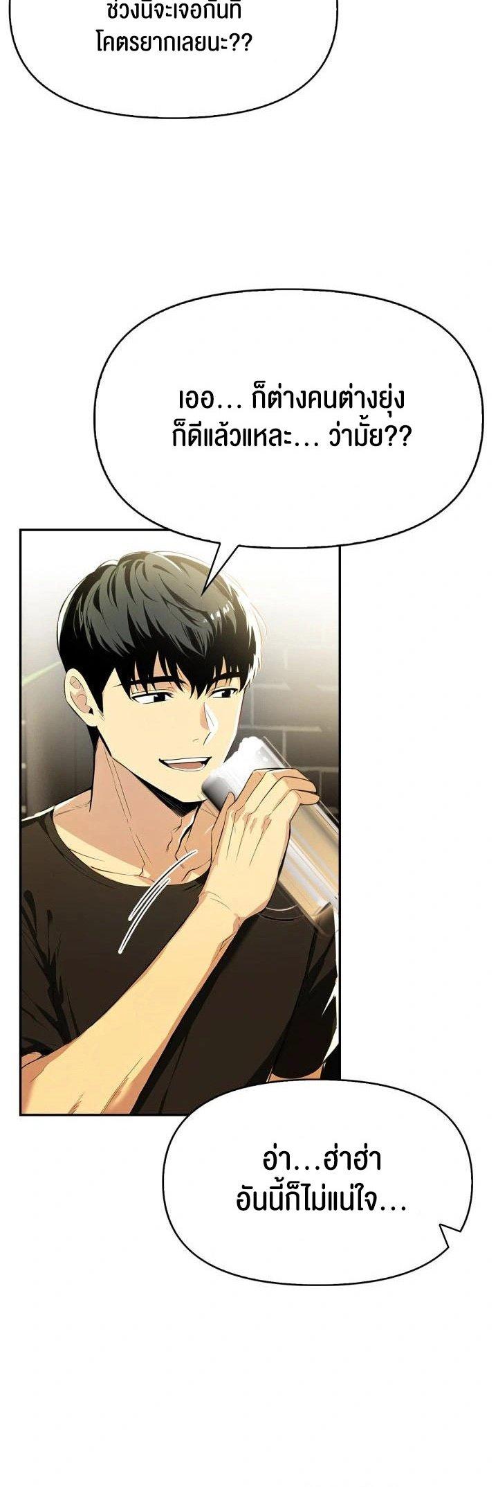 Doujin-Lc- อ่าน โดจิน มังฮวา เกาหลี ญี่ปุ่น จีน แปลไทย Mom’s Friends ตอนที่ 1 2 3 4 5 6 7 8 9 10 11 12 13 14 ฟรี ไม่มีโฆษณา อ่าน โดจิน Manhwa เกาหลี ญี่ปุ่น จีน เรามีครบ คัดมาให้เน้นๆ โดจิน 18+ รับประกันความฟินโดย  Doujin Lc
