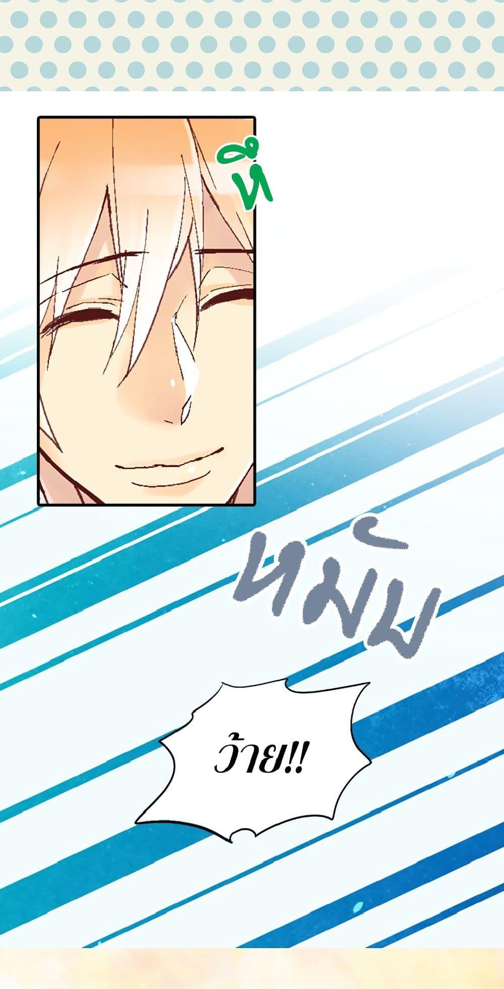 Manga-lc-com อ่านมังงะ อ่านการ์ตูน ออนไลน์ ฟรี Isekai Empress ตอนที่ 1 2 3 4 5 6 7 8 9 10 11 12 13 14 ฟรี ไม่มีโฆษณา Manga-lc - อ่าน มังงะ อ่าน การ์ตูน ออนไลน์ อ่านมังงะ ฟรี