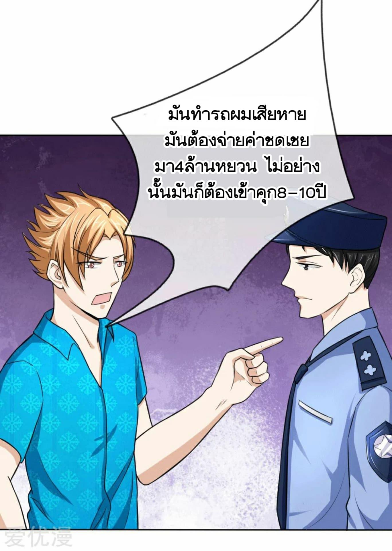 Manga-lc-com อ่านมังงะ อ่านการ์ตูน ออนไลน์ ฟรี The Master of Knife ตอนที่ 1 2 3 4 5 6 7 8 9 10 11 12 13 14 ฟรี ไม่มีโฆษณา Manga-lc - อ่าน มังงะ อ่าน การ์ตูน ออนไลน์ อ่านมังงะ ฟรี