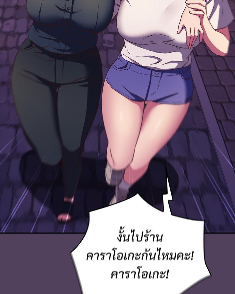 Doujin-Lc- อ่าน โดจิน มังฮวา เกาหลี ญี่ปุ่น จีน แปลไทย Four's a Crowd ตอนที่ 1 2 3 4 5 6 7 8 9 10 11 12 13 14 ฟรี ไม่มีโฆษณา อ่าน โดจิน Manhwa เกาหลี ญี่ปุ่น จีน เรามีครบ คัดมาให้เน้นๆ โดจิน 18+ รับประกันความฟินโดย  Doujin Lc