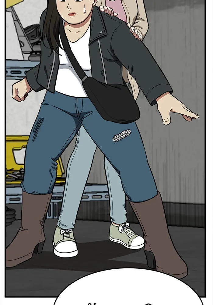 ช่วยเปลี่ยนฉันที ตอนที่ 98. เอเดน 18 รูปที่ 170