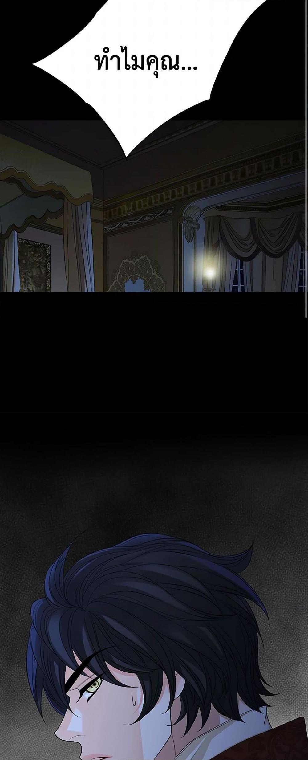 Manga-lc-com อ่านมังงะ อ่านการ์ตูน ออนไลน์ ฟรี The Eighth Bride ตอนที่ 1 2 3 4 5 6 7 8 9 10 11 12 13 14 ฟรี ไม่มีโฆษณา Manga-lc - อ่าน มังงะ อ่าน การ์ตูน ออนไลน์ อ่านมังงะ ฟรี