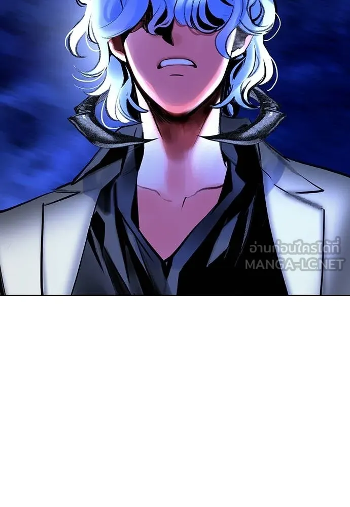 Jungle Juice ตอนที่ 162 รูปที่ 177