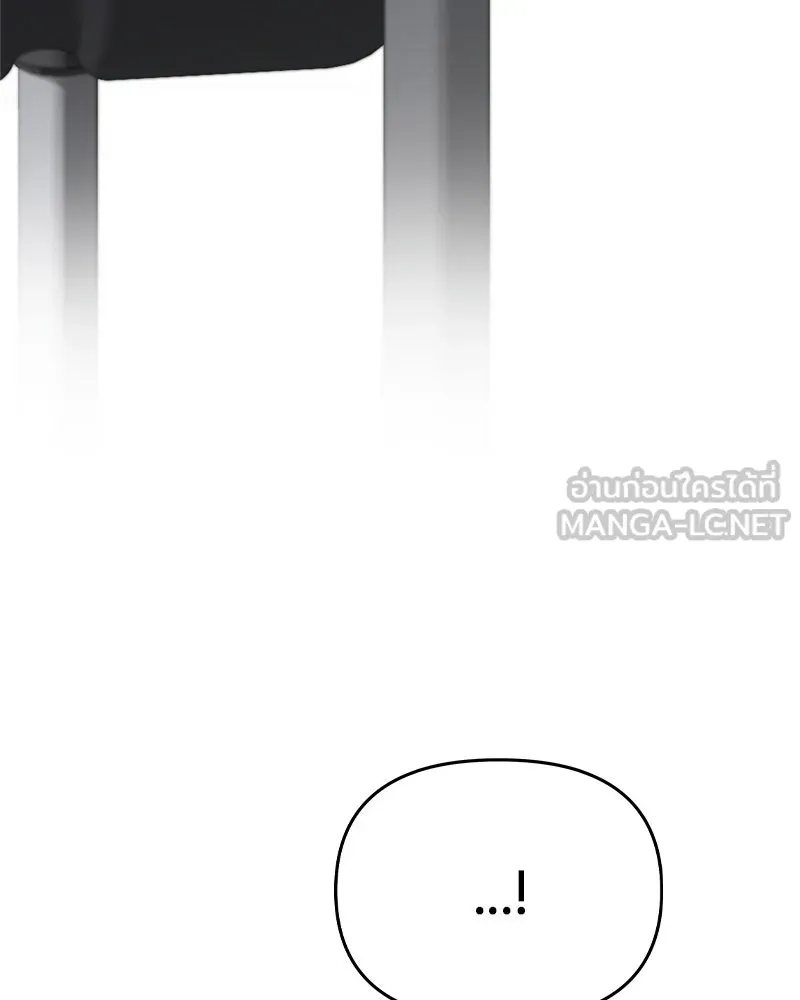 จ้า แม่คนสวย ตอนที่ 8 รูปที่ 105