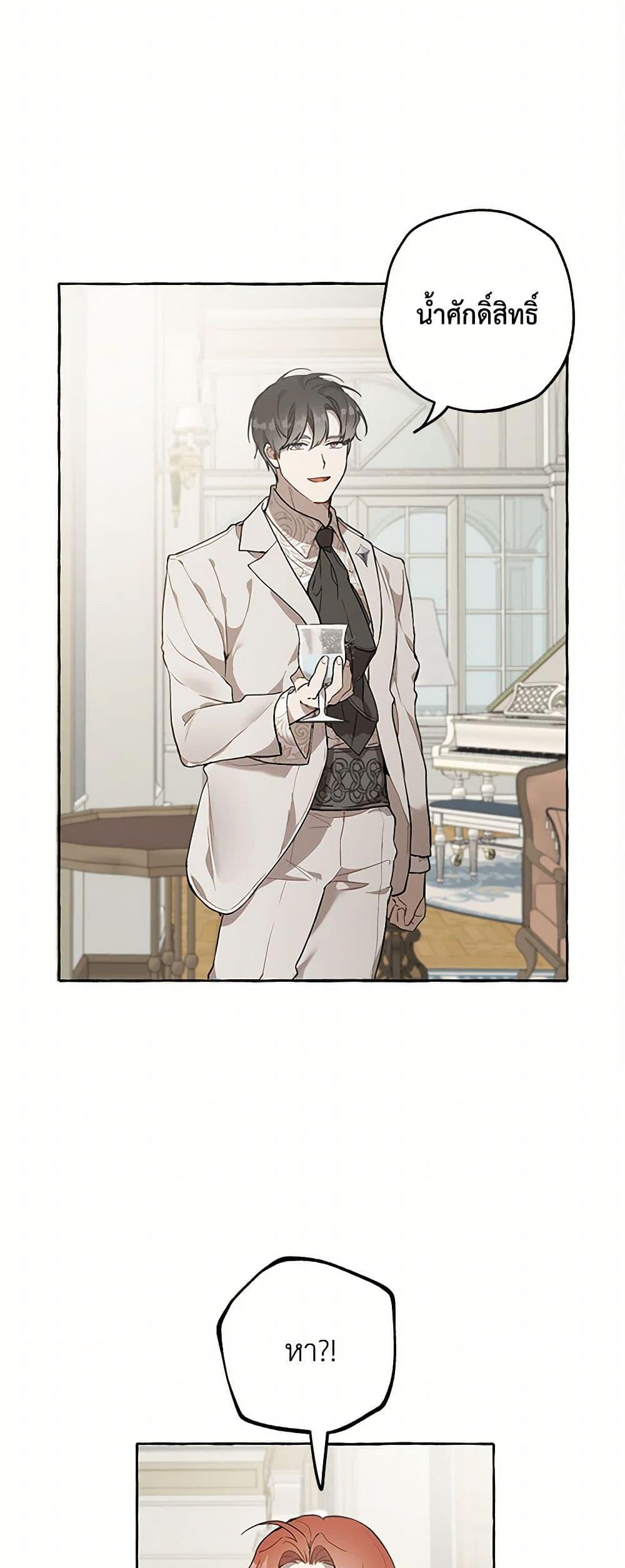 Manga-lc-com อ่านมังงะ อ่านการ์ตูน ออนไลน์ ฟรี It Was All a Mistake ตอนที่ 1 2 3 4 5 6 7 8 9 10 11 12 13 14 ฟรี ไม่มีโฆษณา Manga-lc - อ่าน มังงะ อ่าน การ์ตูน ออนไลน์ อ่านมังงะ ฟรี