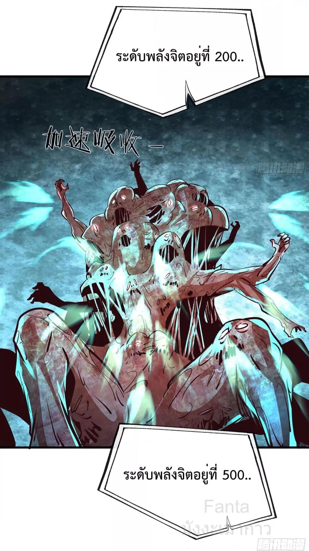 Manga-lc-com อ่านมังงะ อ่านการ์ตูน ออนไลน์ ฟรี StartOfTheRe ตอนที่ 1 2 3 4 5 6 7 8 9 10 11 12 13 14 ฟรี ไม่มีโฆษณา Manga-lc - อ่าน มังงะ อ่าน การ์ตูน ออนไลน์ อ่านมังงะ ฟรี