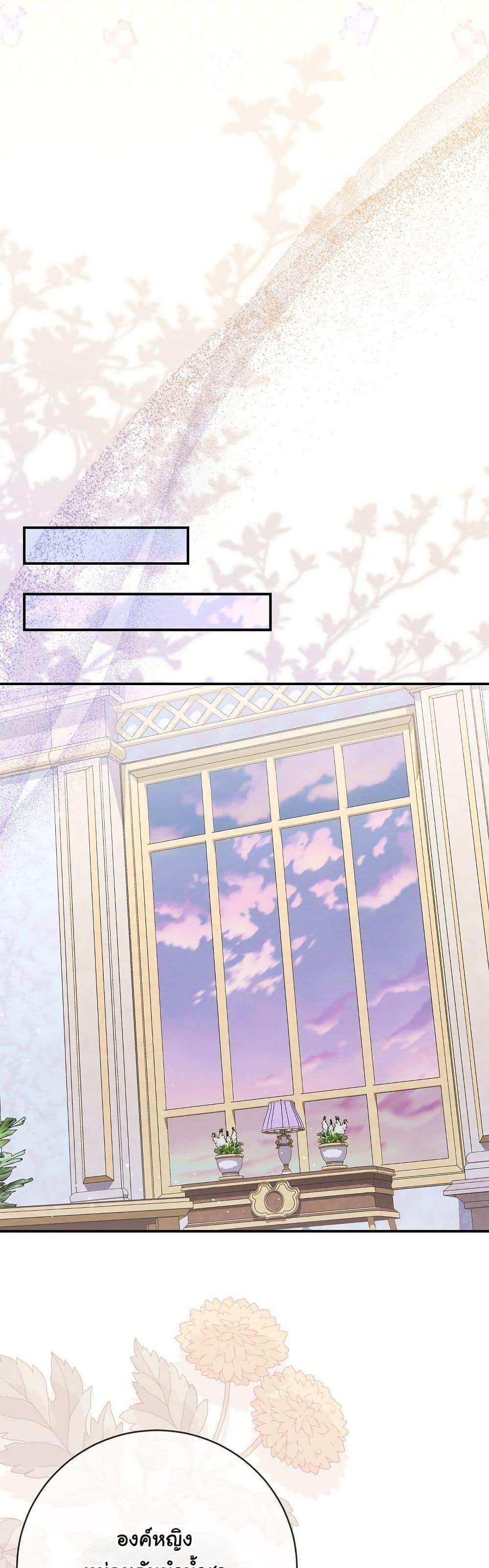 Manga-lc-com อ่านมังงะ อ่านการ์ตูน ออนไลน์ ฟรี How to Survive as a Villainess on the Verge of Death ตอนที่ 1 2 3 4 5 6 7 8 9 10 11 12 13 14 ฟรี ไม่มีโฆษณา Manga-lc - อ่าน มังงะ อ่าน การ์ตูน ออนไลน์ อ่านมังงะ ฟรี