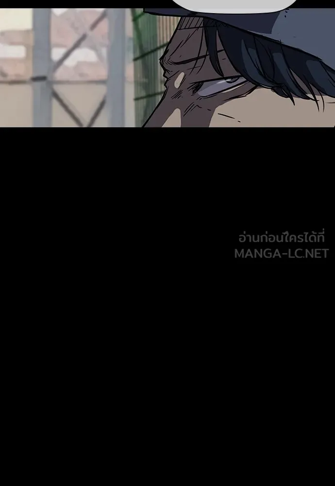 ปั่นสู้ฝันbrWind Breaker ตอนที่ 13 รูปที่ 24