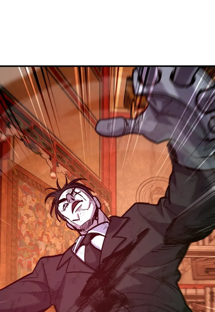 มือพิพากษา ตอนที่ 51 รูปที่ 89