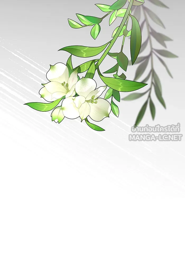 นางร้ายที่ไหนจะมีคุณธรรม ตอนที่ 109 รูปที่ 6