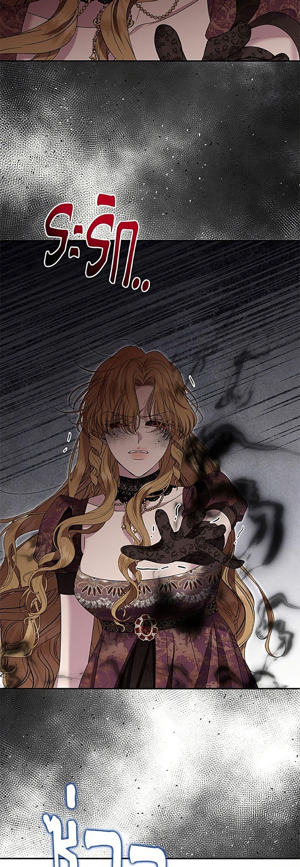 Manga-lc-com อ่านมังงะ อ่านการ์ตูน ออนไลน์ ฟรี Materialistic Princess ตอนที่ 1 2 3 4 5 6 7 8 9 10 11 12 13 14 ฟรี ไม่มีโฆษณา Manga-lc - อ่าน มังงะ อ่าน การ์ตูน ออนไลน์ อ่านมังงะ ฟรี