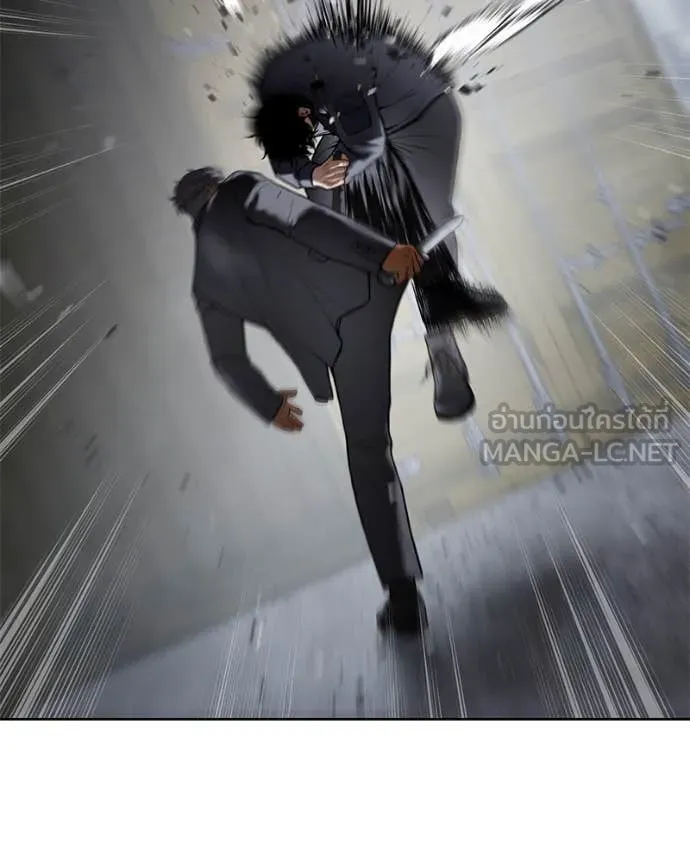Baek XX ตอนที่ 130 รูปที่ 135