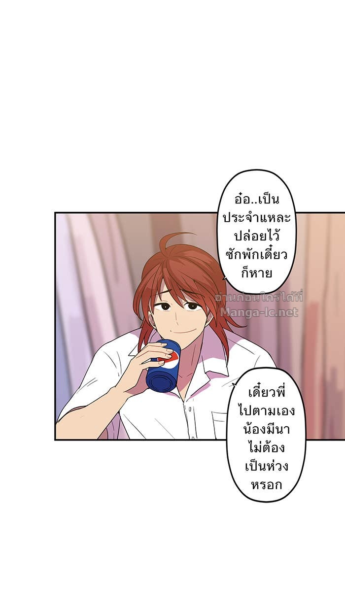 Doujin-Lc- อ่าน โดจิน มังฮวา เกาหลี ญี่ปุ่น จีน แปลไทย Take My Money รักนี้...มีเปย์ ตอนที่ 1 2 3 4 5 6 7 8 9 10 11 12 13 14 ฟรี ไม่มีโฆษณา อ่าน โดจิน Manhwa เกาหลี ญี่ปุ่น จีน เรามีครบ คัดมาให้เน้นๆ โดจิน 18+ รับประกันความฟินโดย Doujin Lc