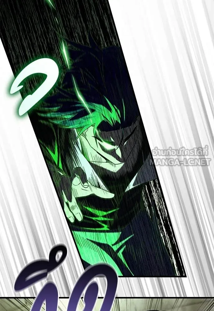 เชื่อเถอะ ฉันเป็นฮัน ตอนที่ 65 รูปที่ 121