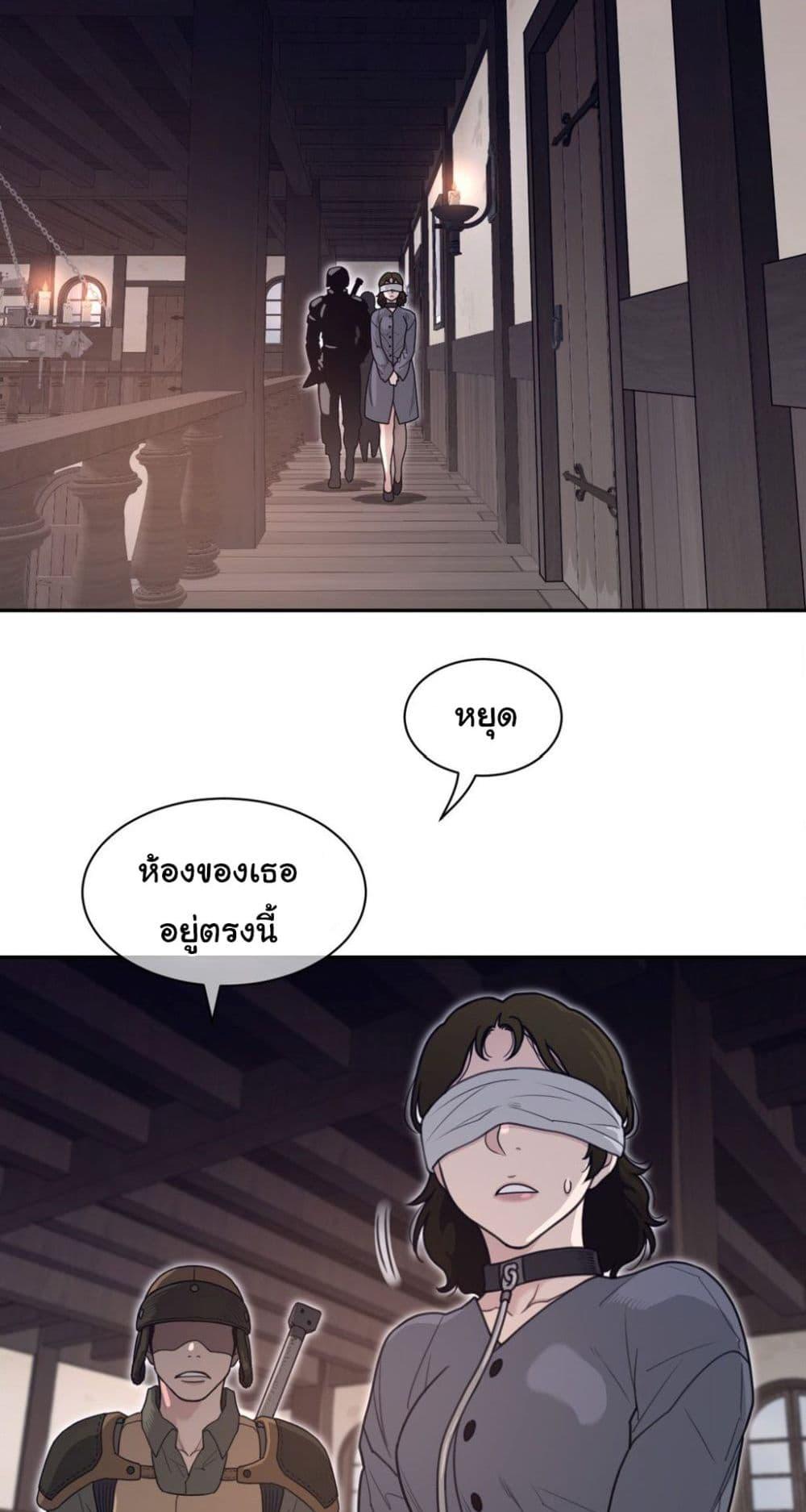 Doujin-Lc- อ่าน โดจิน มังฮวา เกาหลี ญี่ปุ่น จีน แปลไทย Perfect Half ตอนที่ 1 2 3 4 5 6 7 8 9 10 11 12 13 14 ฟรี ไม่มีโฆษณา อ่าน โดจิน Manhwa เกาหลี ญี่ปุ่น จีน เรามีครบ คัดมาให้เน้นๆ โดจิน 18+ รับประกันความฟินโดย  Doujin Lc