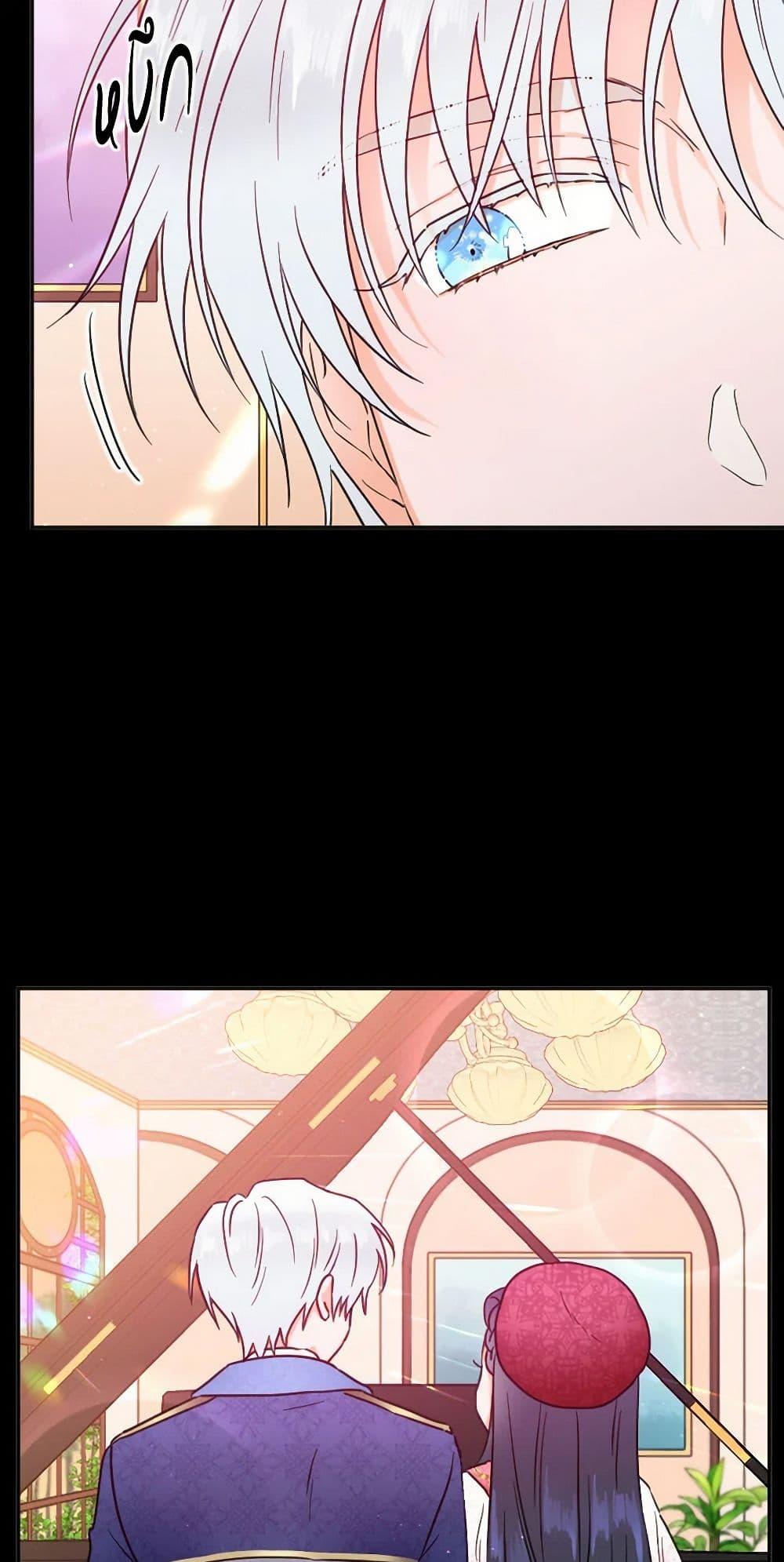 Manga-lc-com อ่านมังงะ อ่านการ์ตูน ออนไลน์ ฟรี Lady Baby ตอนที่ 1 2 3 4 5 6 7 8 9 10 11 12 13 14 ฟรี ไม่มีโฆษณา Manga-lc - อ่าน มังงะ อ่าน การ์ตูน ออนไลน์ อ่านมังงะ ฟรี