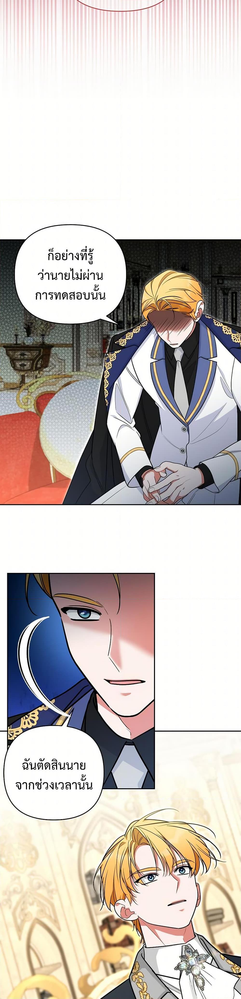 Manga-lc-com อ่านมังงะ อ่านการ์ตูน ออนไลน์ ฟรี Breaking News ตอนที่ 1 2 3 4 5 6 7 8 9 10 11 12 13 14 ฟรี ไม่มีโฆษณา Manga-lc - อ่าน มังงะ อ่าน การ์ตูน ออนไลน์ อ่านมังงะ ฟรี