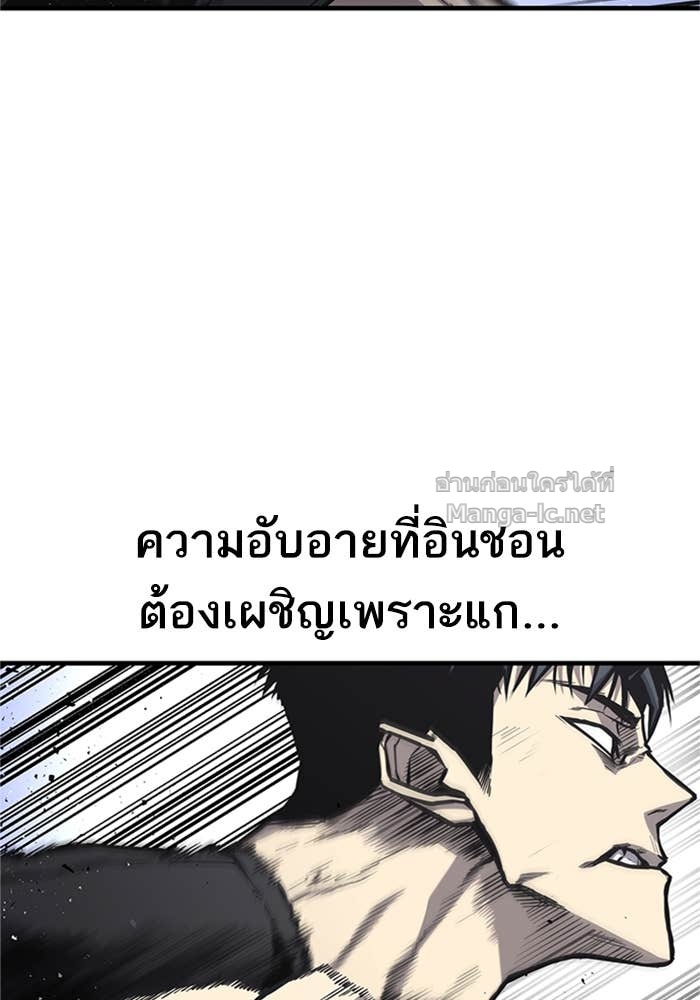 Doujin-Lc- อ่าน โดจิน มังฮวา เกาหลี ญี่ปุ่น จีน แปลไทย HECTOPASCAL ตอนที่ 1 2 3 4 5 6 7 8 9 10 11 12 13 14 ฟรี ไม่มีโฆษณา อ่าน โดจิน Manhwa เกาหลี ญี่ปุ่น จีน เรามีครบ คัดมาให้เน้นๆ โดจิน 18+ รับประกันความฟินโดย Doujin Lc