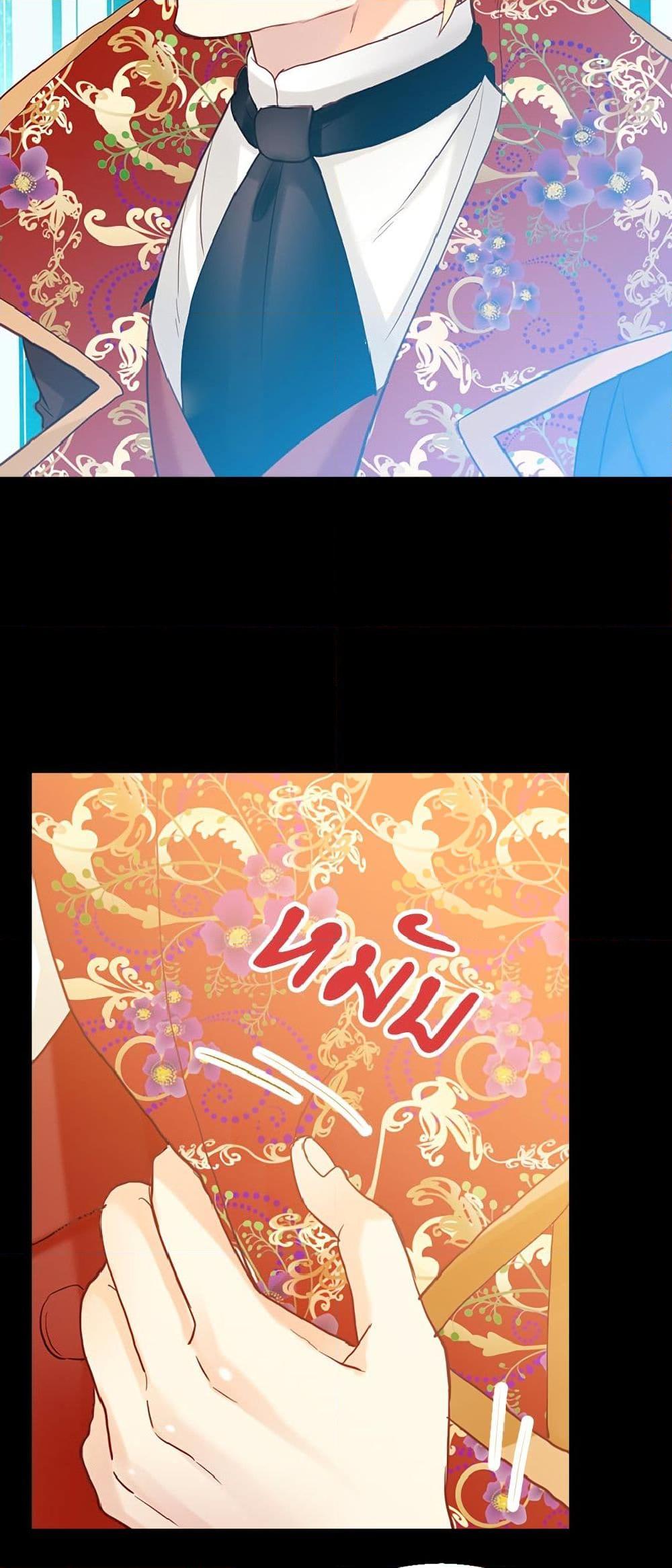 Manga-lc-com อ่านมังงะ อ่านการ์ตูน ออนไลน์ ฟรี Isekai Empress ตอนที่ 1 2 3 4 5 6 7 8 9 10 11 12 13 14 ฟรี ไม่มีโฆษณา Manga-lc - อ่าน มังงะ อ่าน การ์ตูน ออนไลน์ อ่านมังงะ ฟรี