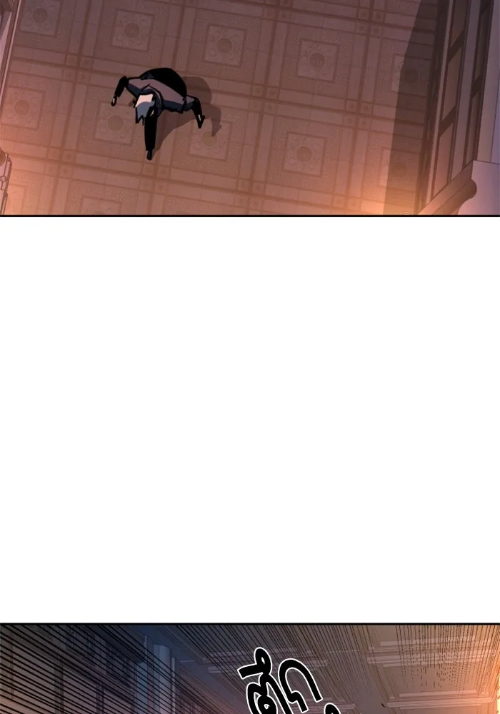 พี่ชายสายบอดี้การ์ด ตอนที่ 217 รูปที่ 65