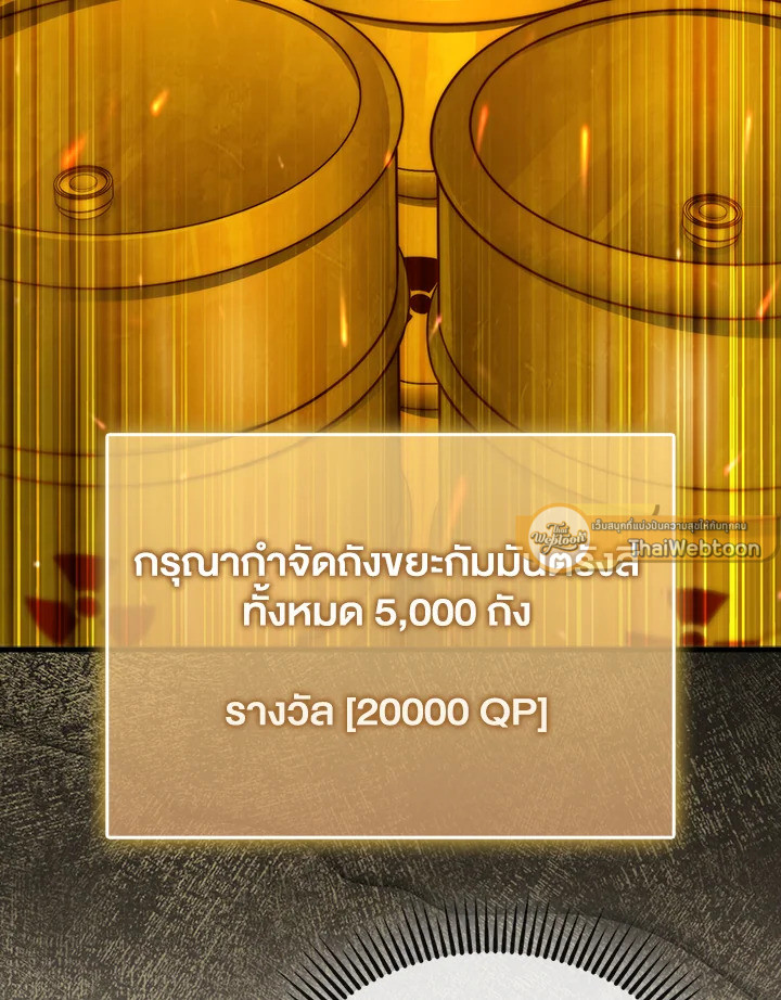 Manga-lc-com อ่านมังงะ อ่านการ์ตูน ออนไลน์ ฟรี The Lord of Coins ตอนที่ 1 2 3 4 5 6 7 8 9 10 11 12 13 14 ฟรี ไม่มีโฆษณา Manga-lc - อ่าน มังงะ อ่าน การ์ตูน ออนไลน์ อ่านมังงะ ฟรี