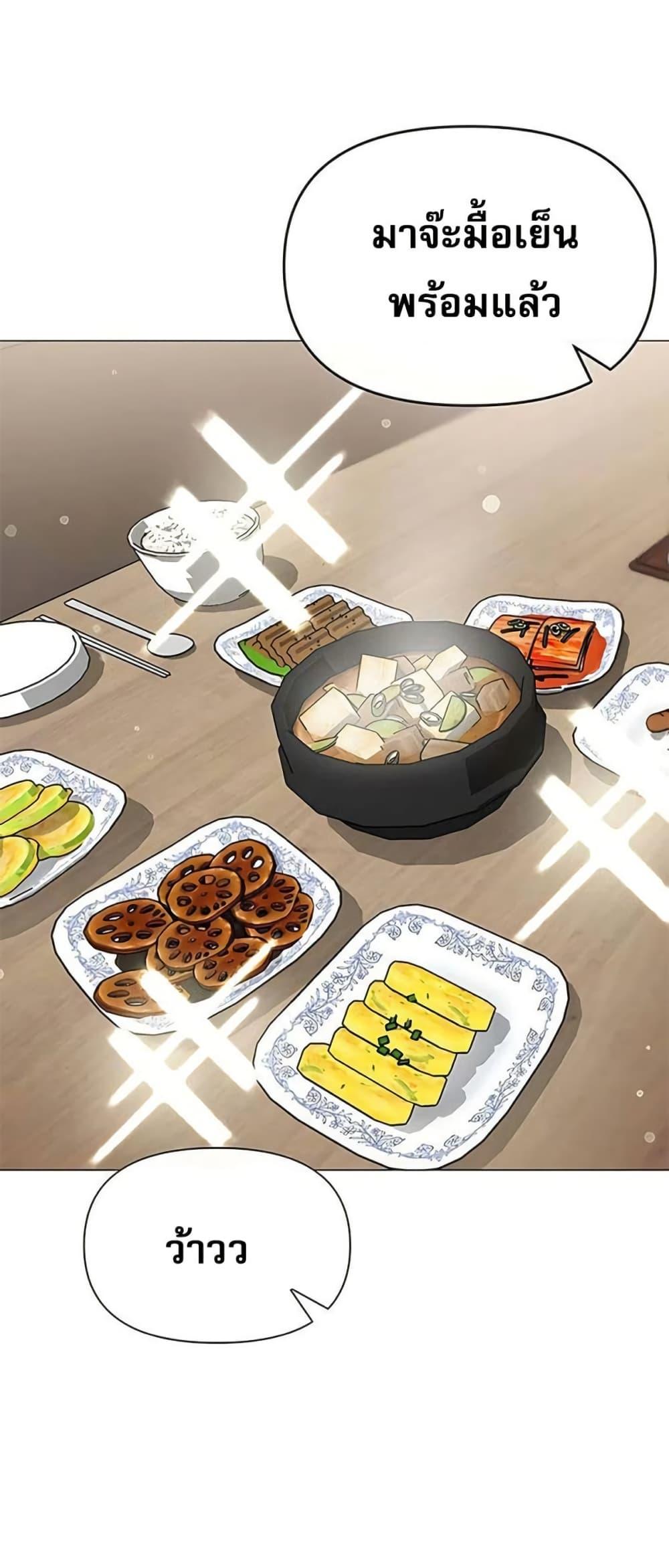 Doujin-Lc- อ่าน โดจิน มังฮวา เกาหลี ญี่ปุ่น จีน แปลไทย Troublesome Sister ตอนที่ 1 2 3 4 5 6 7 8 9 10 11 12 13 14 ฟรี ไม่มีโฆษณา อ่าน โดจิน Manhwa เกาหลี ญี่ปุ่น จีน เรามีครบ คัดมาให้เน้นๆ โดจิน 18+ รับประกันความฟินโดย  Doujin Lc