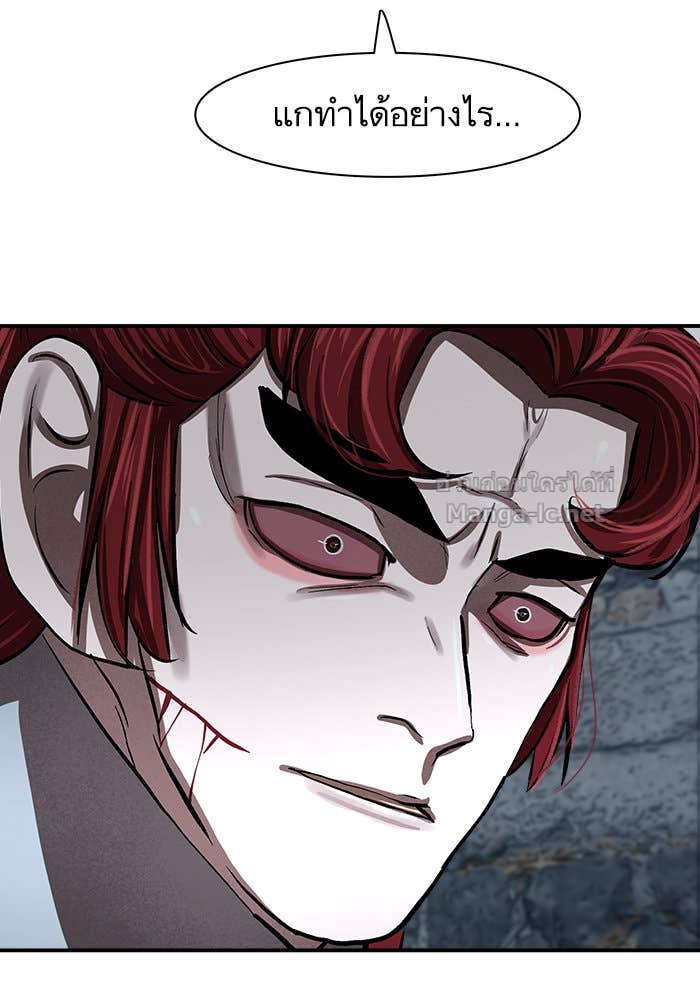 Doujin-Lc- อ่าน โดจิน มังฮวา เกาหลี ญี่ปุ่น จีน แปลไทย องครักษ์แห่งอัครสกุลจาง ตอนที่ 1 2 3 4 5 6 7 8 9 10 11 12 13 14 ฟรี ไม่มีโฆษณา อ่าน โดจิน Manhwa เกาหลี ญี่ปุ่น จีน เรามีครบ คัดมาให้เน้นๆ โดจิน 18+ รับประกันความฟินโดย Doujin Lc