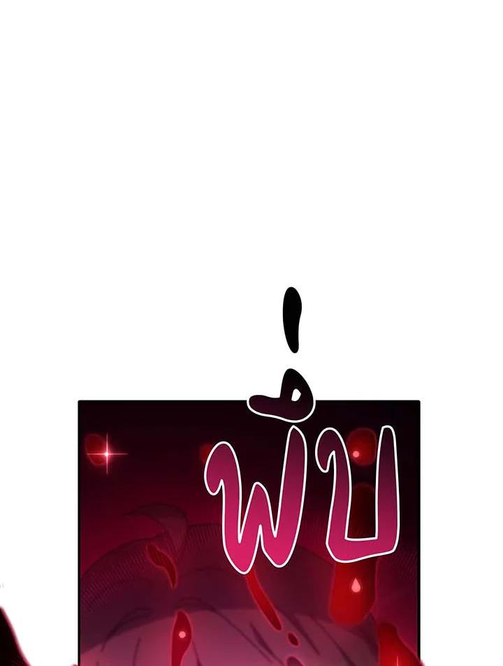 Doujin-Lc- อ่าน โดจิน มังฮวา เกาหลี ญี่ปุ่น จีน แปลไทย Necromancer Academy’s Genius ตอนที่ 1 2 3 4 5 6 7 8 9 10 11 12 13 14 ฟรี ไม่มีโฆษณา อ่าน โดจิน Manhwa เกาหลี ญี่ปุ่น จีน เรามีครบ คัดมาให้เน้นๆ โดจิน 18+ รับประกันความฟินโดย  Doujin Lc