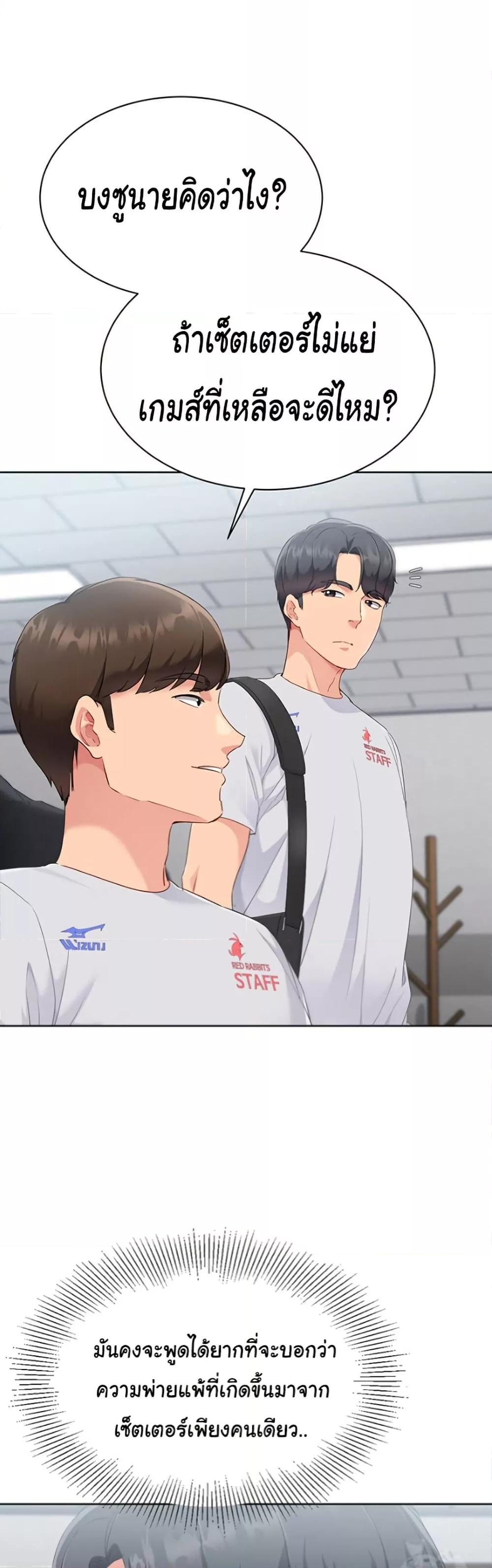 Doujin-Lc- อ่าน โดจิน มังฮวา เกาหลี ญี่ปุ่น จีน แปลไทย Set Up ตอนที่ 1 2 3 4 5 6 7 8 9 10 11 12 13 14 ฟรี ไม่มีโฆษณา อ่าน โดจิน Manhwa เกาหลี ญี่ปุ่น จีน เรามีครบ คัดมาให้เน้นๆ โดจิน 18+ รับประกันความฟินโดย  Doujin Lc
