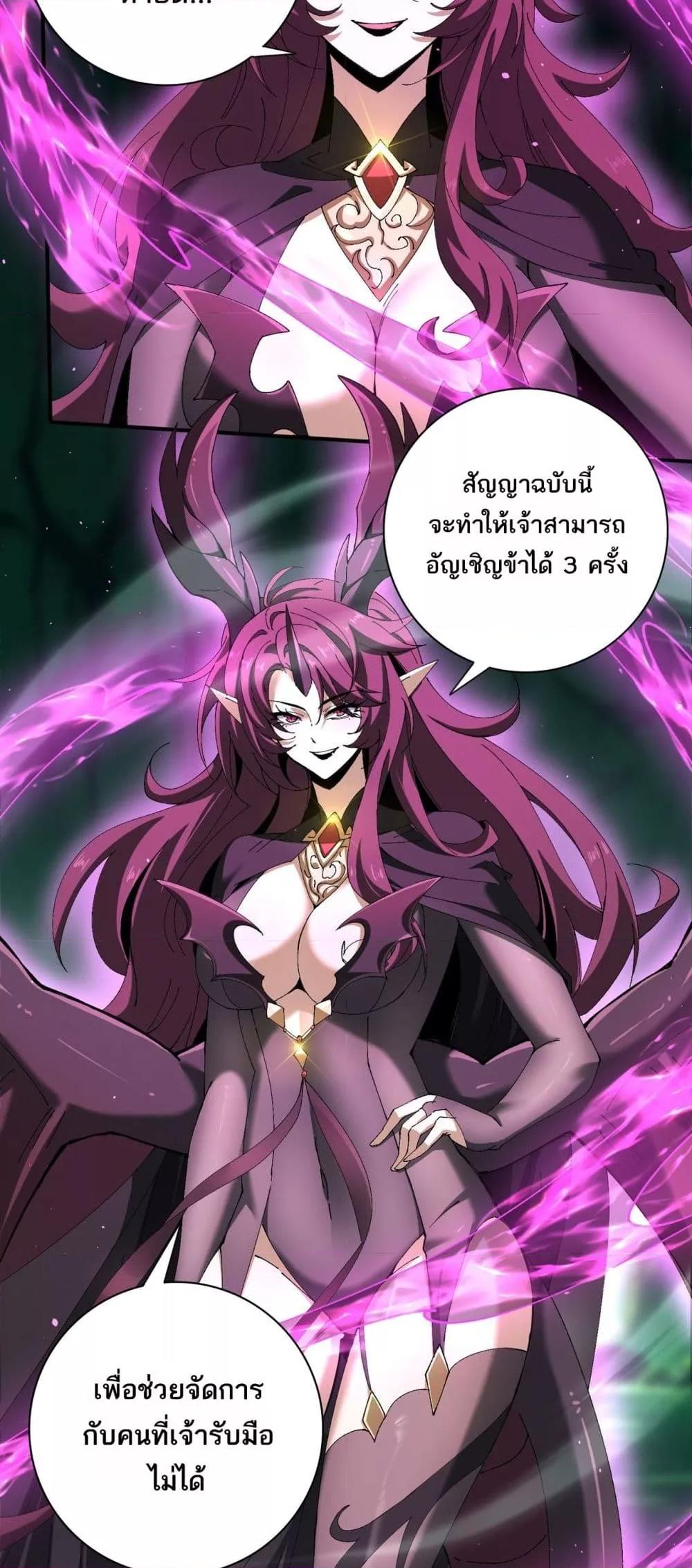 Manga-lc-com อ่านมังงะ อ่านการ์ตูน ออนไลน์ ฟรี IamDrakoMajs ตอนที่ 1 2 3 4 5 6 7 8 9 10 11 12 13 14 ฟรี ไม่มีโฆษณา Manga-lc - อ่าน มังงะ อ่าน การ์ตูน ออนไลน์ อ่านมังงะ ฟรี
