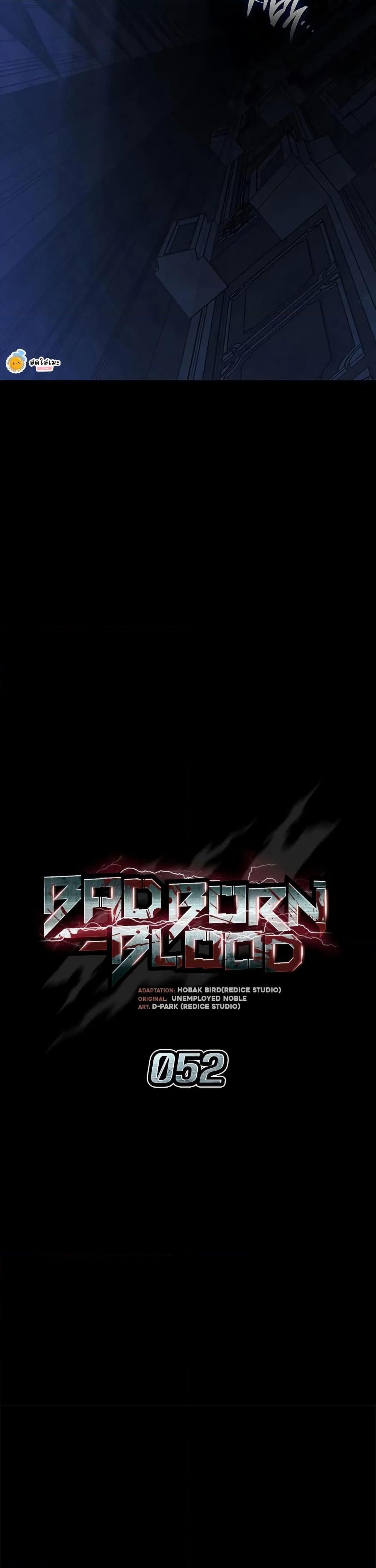 Manga-lc-com อ่านมังงะ อ่านการ์ตูน ออนไลน์ ฟรี Bad Bone Blood ตอนที่ 1 2 3 4 5 6 7 8 9 10 11 12 13 14 ฟรี ไม่มีโฆษณา Manga-lc - อ่าน มังงะ อ่าน การ์ตูน ออนไลน์ อ่านมังงะ ฟรี