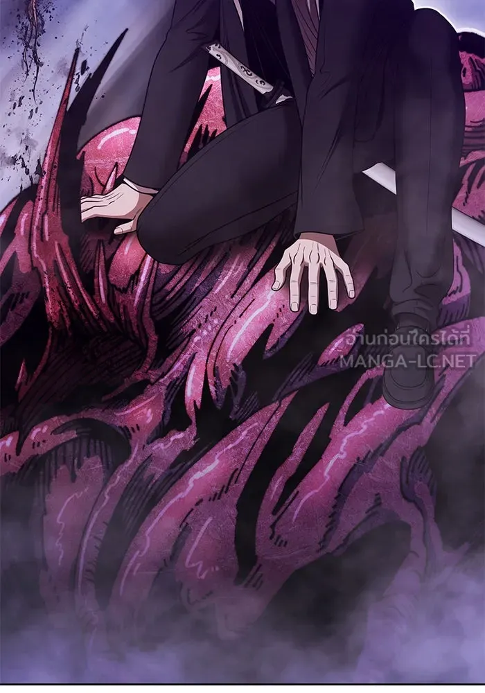 +99 ท่อนไม้พร้อมบวก ตอนที่ 17 ผู้เล่นปนเปื้อน vs พีซ (6) รูปที่ 513