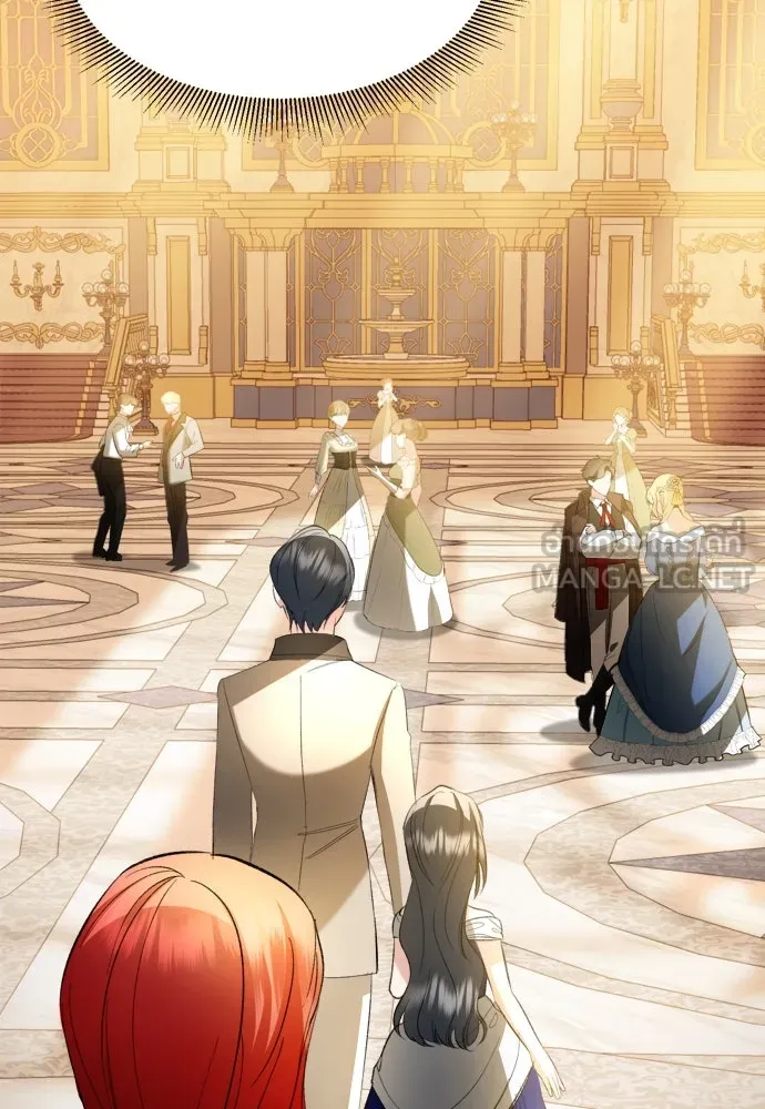 บุปผาลบคมดาบ ตอนที่ 3 รูปที่ 72