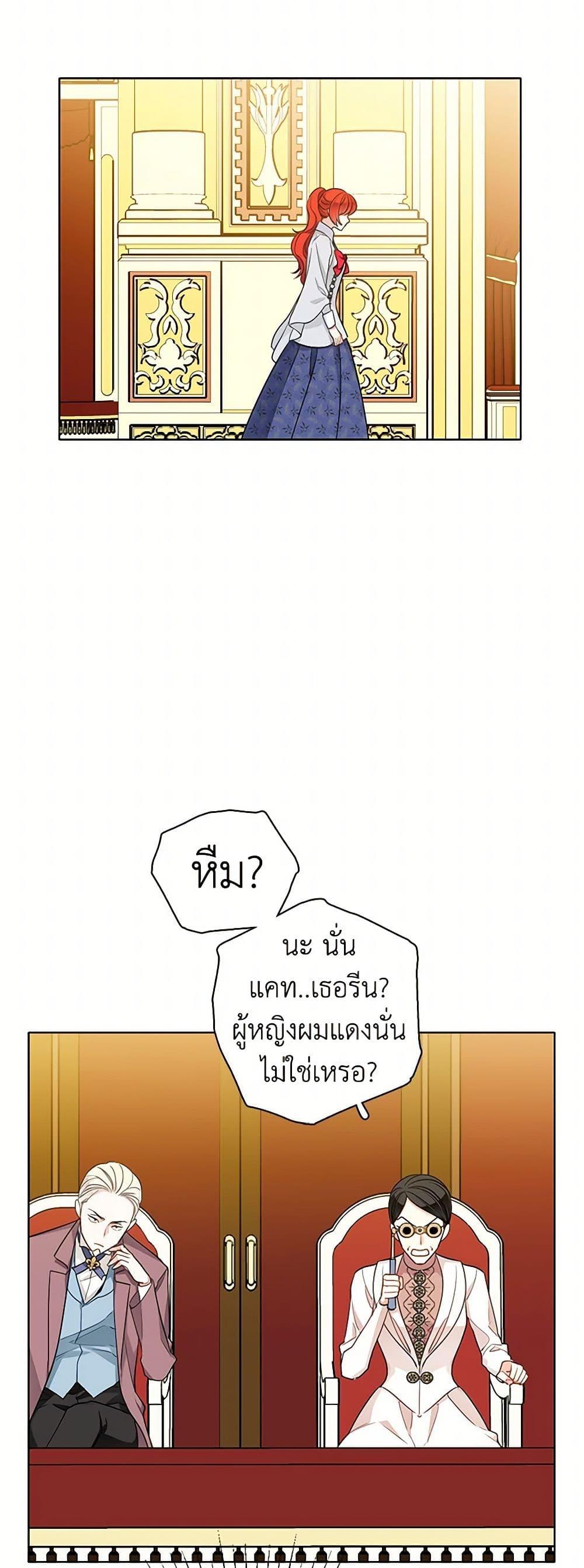 Manga-lc-com อ่านมังงะ อ่านการ์ตูน ออนไลน์ ฟรี The Detective Of Muiella ตอนที่ 1 2 3 4 5 6 7 8 9 10 11 12 13 14 ฟรี ไม่มีโฆษณา Manga-lc - อ่าน มังงะ อ่าน การ์ตูน ออนไลน์ อ่านมังงะ ฟรี