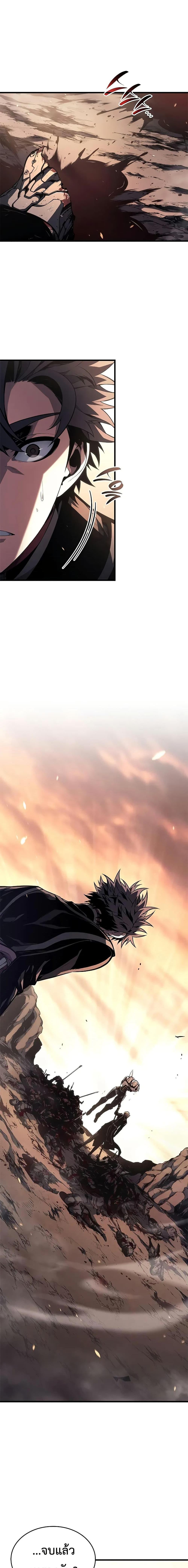 Manga-lc-com อ่านมังงะ อ่านการ์ตูน ออนไลน์ ฟรี Bad Bone Blood ตอนที่ 1 2 3 4 5 6 7 8 9 10 11 12 13 14 ฟรี ไม่มีโฆษณา Manga-lc - อ่าน มังงะ อ่าน การ์ตูน ออนไลน์ อ่านมังงะ ฟรี