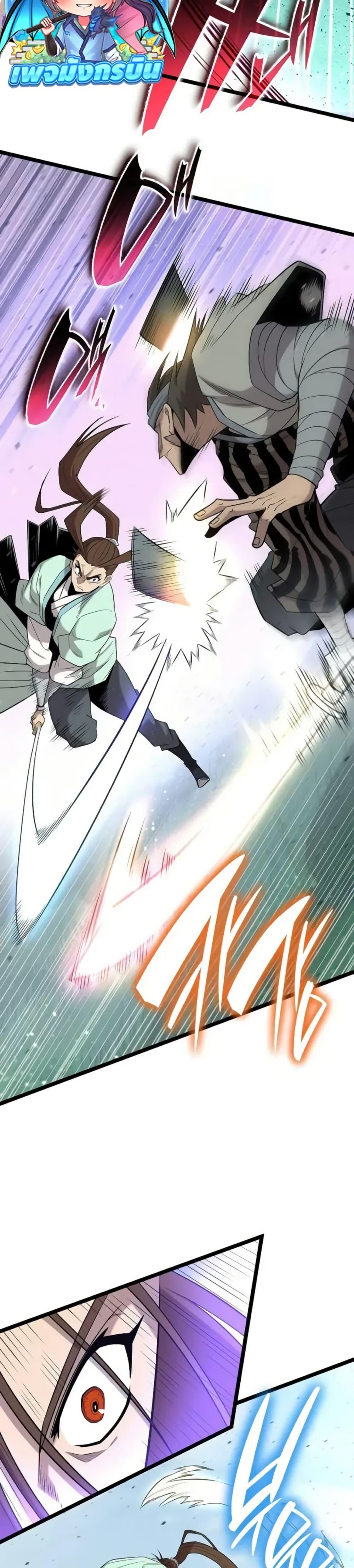 Manga-lc-com อ่านมังงะ อ่านการ์ตูน ออนไลน์ ฟรี Legend of the Tang Clan ตอนที่ 1 2 3 4 5 6 7 8 9 10 11 12 13 14 ฟรี ไม่มีโฆษณา Manga-lc - อ่าน มังงะ อ่าน การ์ตูน ออนไลน์ อ่านมังงะ ฟรี