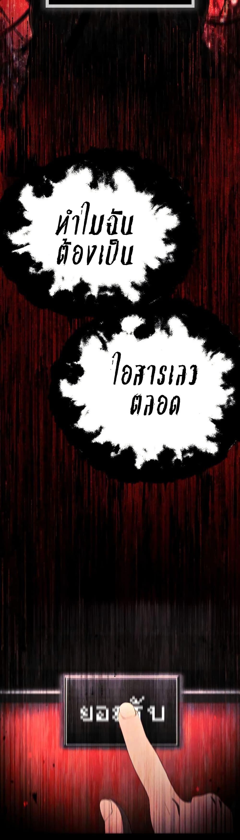 Manga-lc-com อ่านมังงะ อ่านการ์ตูน ออนไลน์ ฟรี Ghost Story Club (Remake) ตอนที่ 1 2 3 4 5 6 7 8 9 10 11 12 13 14 ฟรี ไม่มีโฆษณา Manga-lc - อ่าน มังงะ อ่าน การ์ตูน ออนไลน์ อ่านมังงะ ฟรี