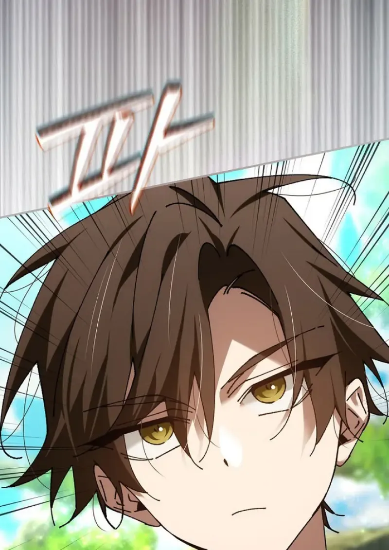 Magic Academy_s Genius Blinker ฉ_นกลายเป_นอ_จฉร_ยะการบล_งค_ในสถาบ_นเวทมนตร_ ตอนที่ ตอนที่ 81 รูปที่ 123