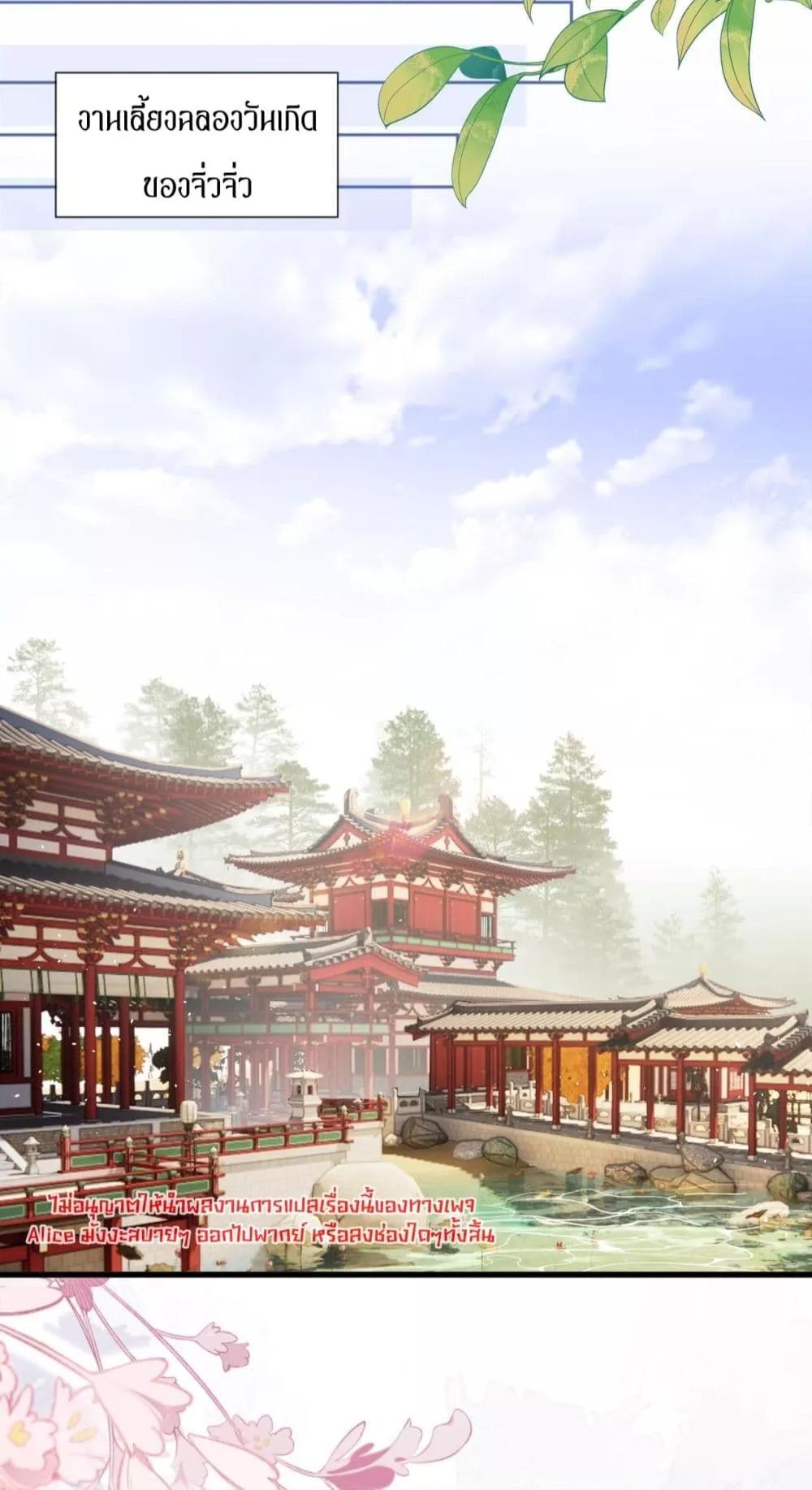 Manga-lc-com อ่านมังงะ อ่านการ์ตูน ออนไลน์ ฟรี เสียงหัวใจของเธ ตอนที่ 1 2 3 4 5 6 7 8 9 10 11 12 13 14 ฟรี ไม่มีโฆษณา Manga-lc - อ่าน มังงะ อ่าน การ์ตูน ออนไลน์ อ่านมังงะ ฟรี