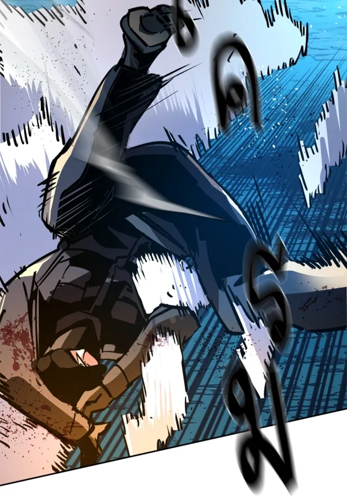 พี่ชายสายบอดี้การ์ด ตอนที่ 204 รูปที่ 101