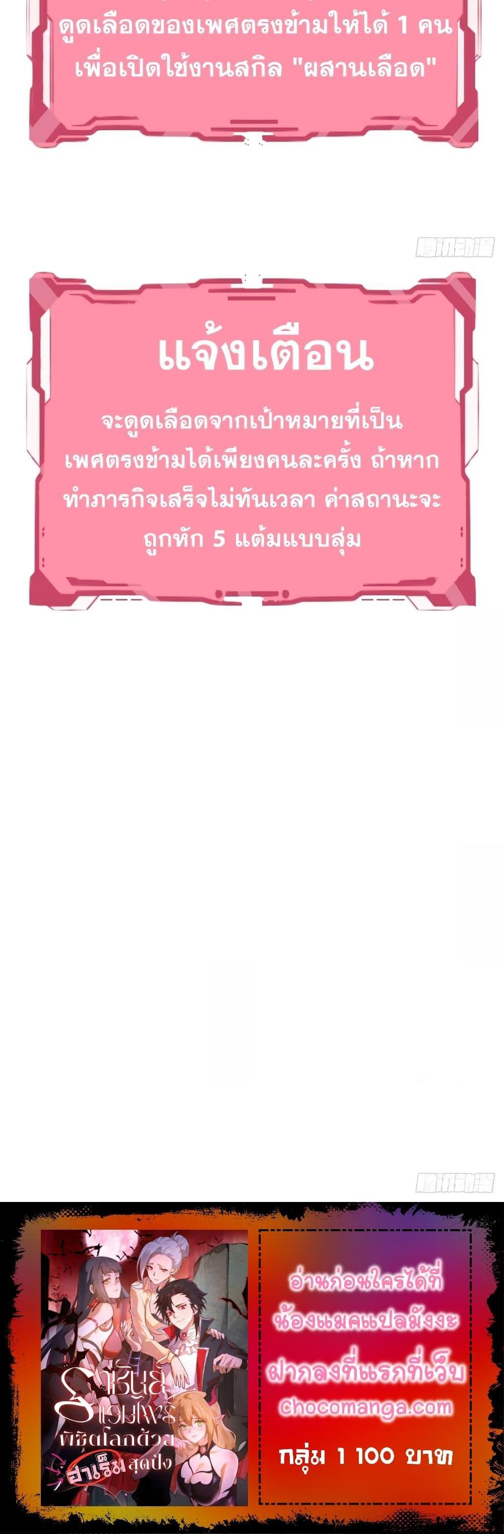 Manga-lc-com อ่านมังงะ อ่านการ์ตูน ออนไลน์ ฟรี IConquertheW ตอนที่ 1 2 3 4 5 6 7 8 9 10 11 12 13 14 ฟรี ไม่มีโฆษณา Manga-lc - อ่าน มังงะ อ่าน การ์ตูน ออนไลน์ อ่านมังงะ ฟรี