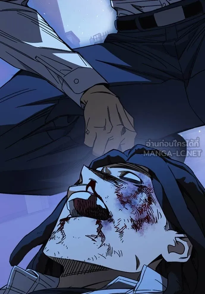 Study Group ตอนที่ 297 รูปที่ 153