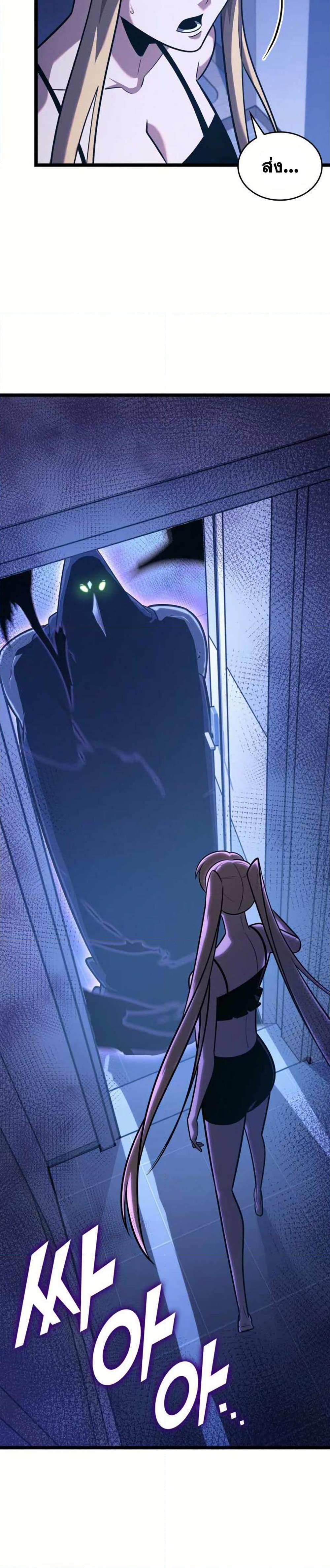 Manga-lc-com อ่านมังงะ อ่านการ์ตูน ออนไลน์ ฟรี Return of the SSS-Class Ranker ตอนที่ 1 2 3 4 5 6 7 8 9 10 11 12 13 14 ฟรี ไม่มีโฆษณา Manga-lc - อ่าน มังงะ อ่าน การ์ตูน ออนไลน์ อ่านมังงะ ฟรี