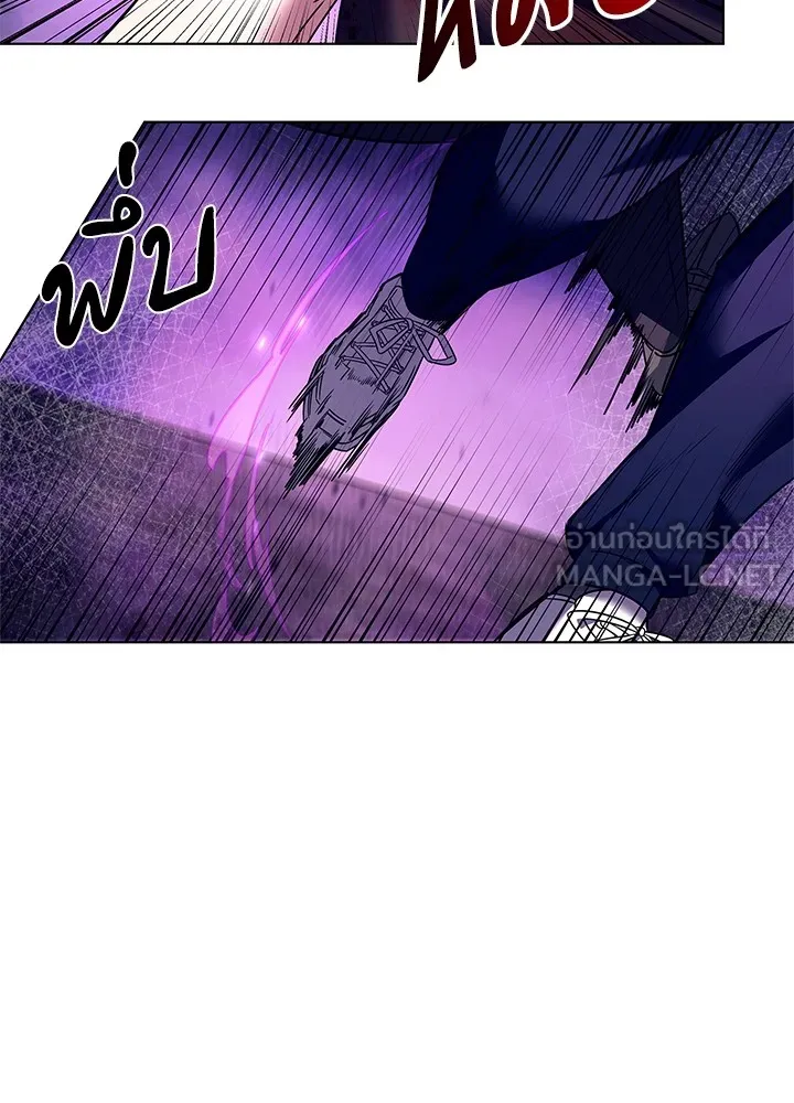 คืนแห่งโทแกบี ตอนที่ 28 รูปที่ 57