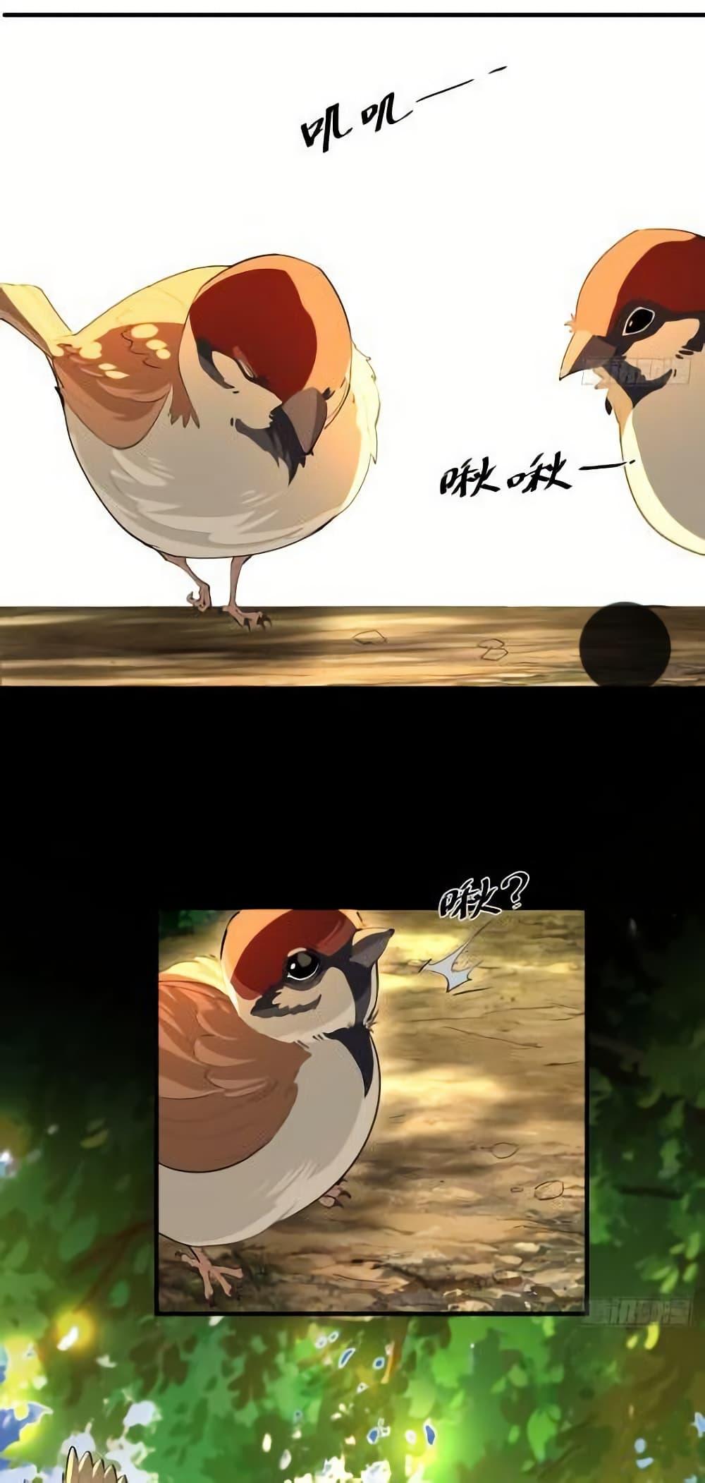 Manga-lc-com อ่านมังงะ อ่านการ์ตูน ออนไลน์ ฟรี The Leader of the Evil Cult Stayed By My Side and Watched Me Practice Secretly ตอนที่ 1 2 3 4 5 6 7 8 9 10 11 12 13 14 ฟรี ไม่มีโฆษณา Manga-lc - อ่าน มังงะ อ่าน การ์ตูน ออนไลน์ อ่านมังงะ ฟรี