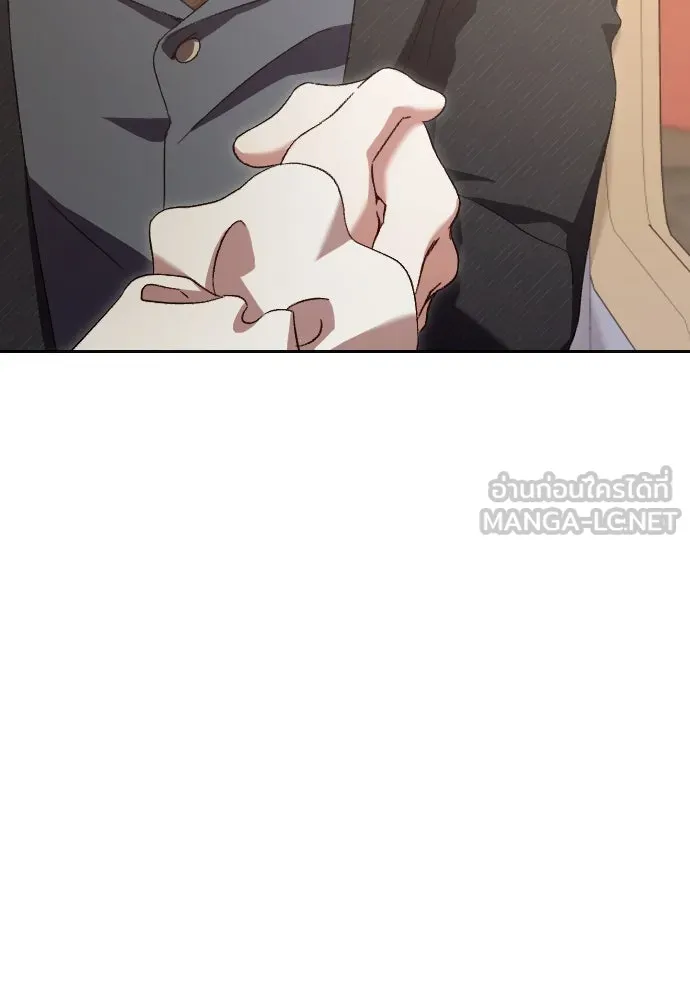 แด่ใจที่ไร้รัก ตอนที่ 29 รูปที่ 24