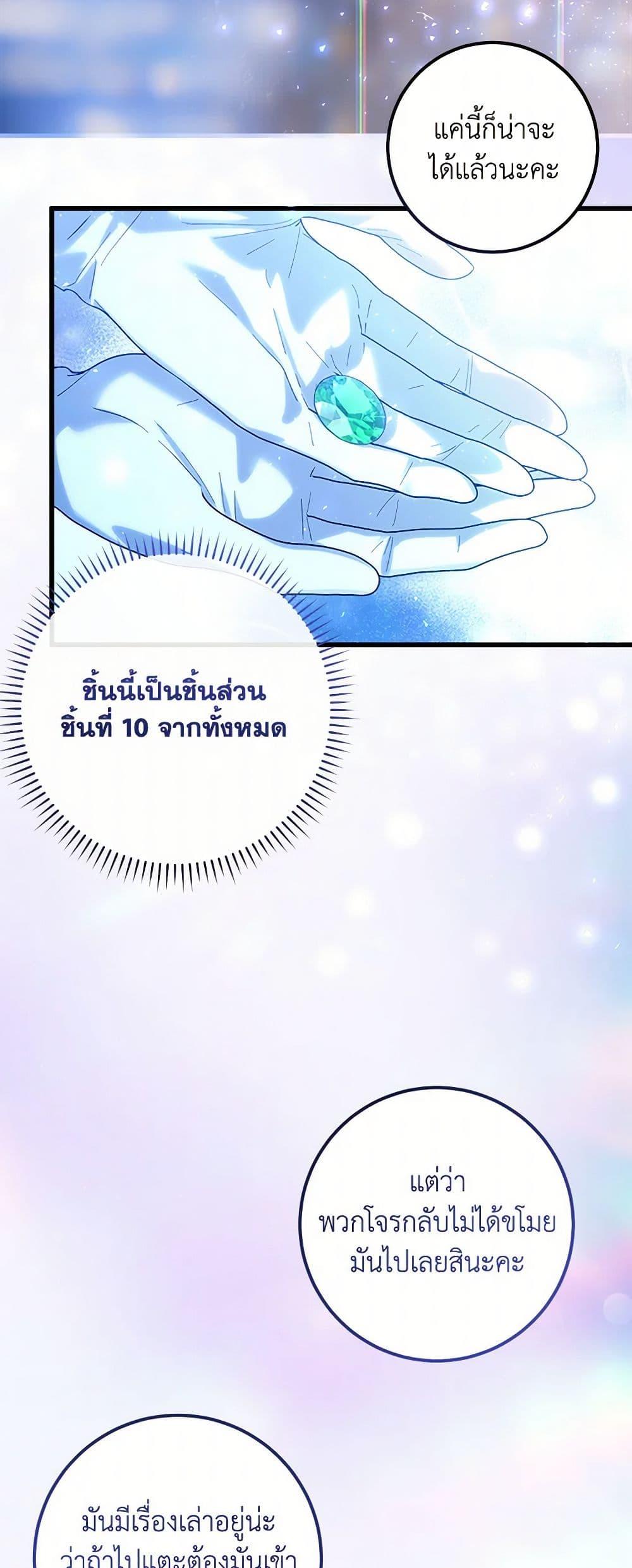 Manga-lc-com อ่านมังงะ อ่านการ์ตูน ออนไลน์ ฟรี Who Knew Dragons Could Be This Cute ตอนที่ 1 2 3 4 5 6 7 8 9 10 11 12 13 14 ฟรี ไม่มีโฆษณา Manga-lc - อ่าน มังงะ อ่าน การ์ตูน ออนไลน์ อ่านมังงะ ฟรี