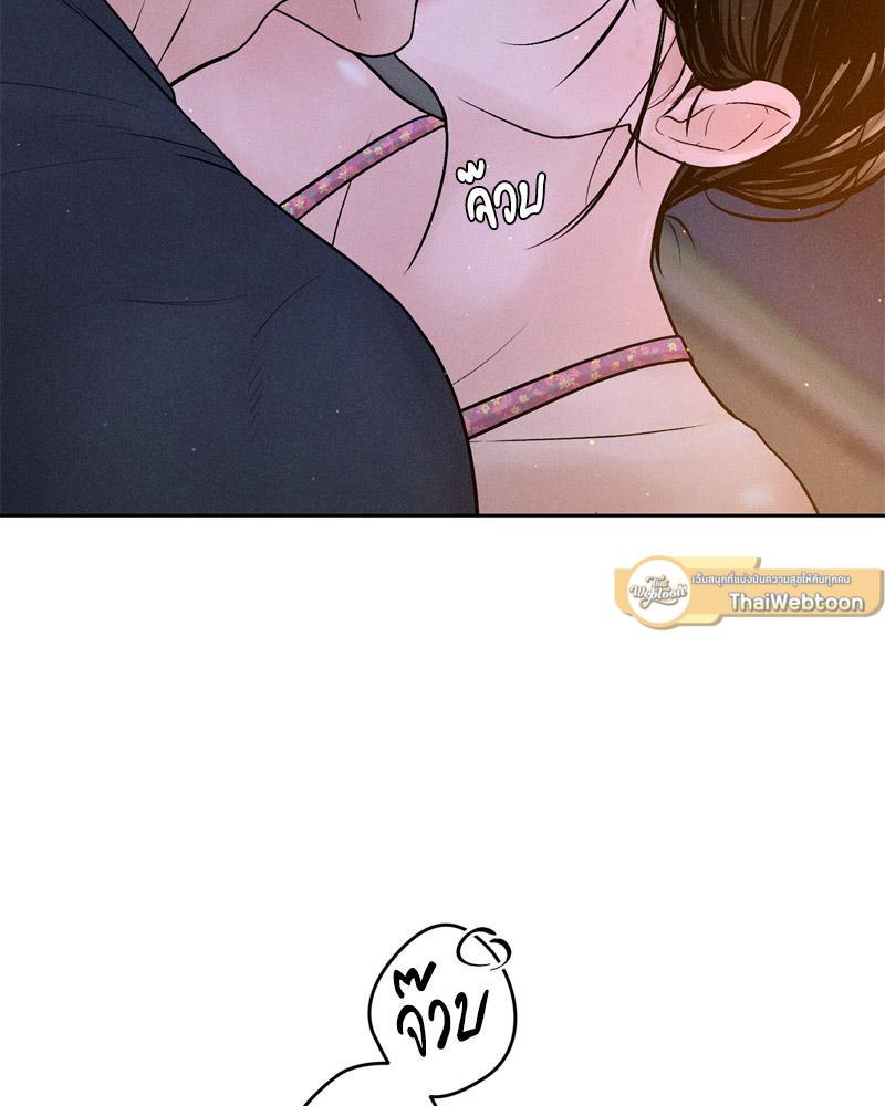 Doujin-Lc- อ่าน โดจิน มังฮวา เกาหลี ญี่ปุ่น จีน แปลไทย Payment for the Ride ตอนที่ 1 2 3 4 5 6 7 8 9 10 11 12 13 14 ฟรี ไม่มีโฆษณา อ่าน โดจิน Manhwa เกาหลี ญี่ปุ่น จีน เรามีครบ คัดมาให้เน้นๆ โดจิน 18+ รับประกันความฟินโดย  Doujin Lc